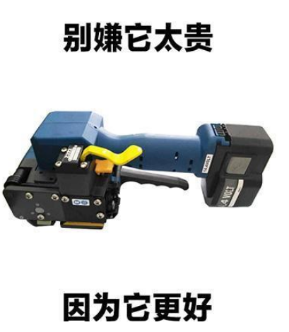 2021092323085210.png